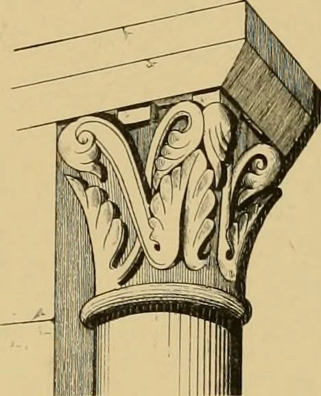 An illustration from A visit to the domed churches of Charente, France, by the Architectural Association of London, in the year 1875 : published as a memorial to Edmund Sharpe : with an historical and descriptive text, illustrated by sixty photo-lithographed plates, 1880, leaf 198