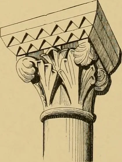 An illustration from A visit to the domed churches of Charente, France, by the Architectural Association of London, in the year 1875 : published as a memorial to Edmund Sharpe : with an historical and descriptive text, illustrated by sixty photo-lithographed plates, 1880, leaf 198