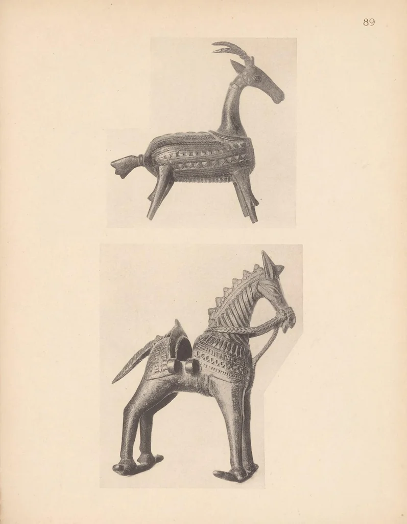 An illustration from Viśvakarma : Examples of Indian architecture, sculpture, painting, handicraft / First series, one hundred examples of Indian sculpture .., 1914, leaf 213