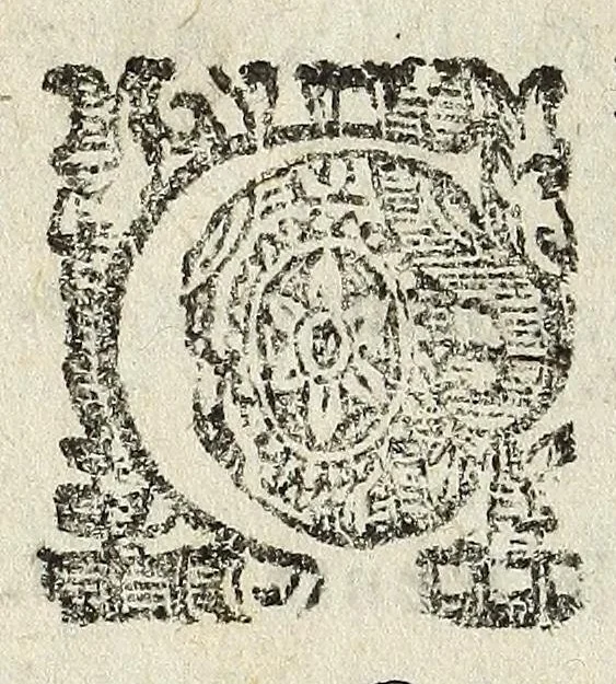 An illustration from Vita B. Philippi Benicii Florent. Ord. Servor[um] B. Mariae Virginis, 1591, leaf 16