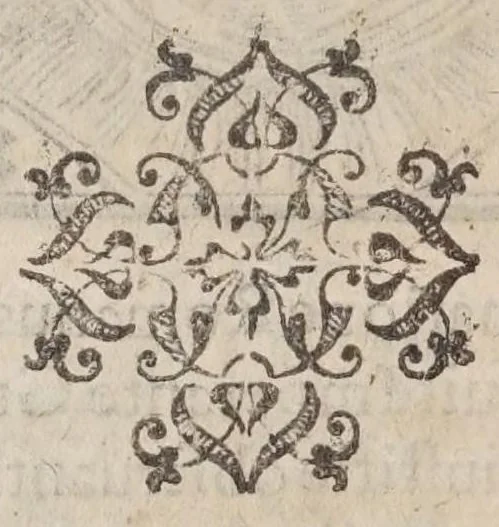 An illustration from Vitae romanorvm pontificvm a D. Petro vsqve ad Clementem VIII : ex Platinae historia in epitomen redactae, ac iuxta Onuphrij Paniunij eremitae augustiniani censionem ordinatae : his praeter alia accesserunt eorundem pontificum imagines ad viuum expressae, labore & industria Ioannis a Glano leodicensis incisae, 1597, leaf 130