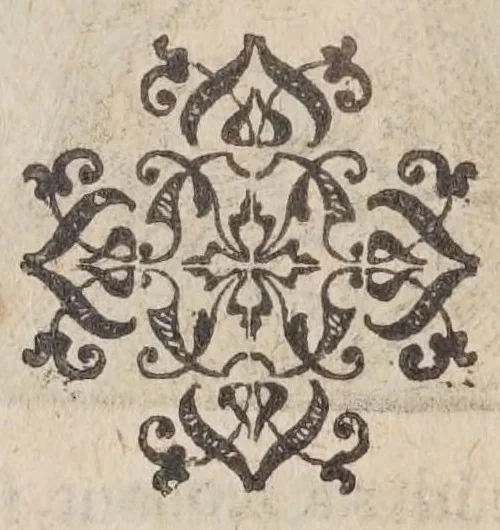 An illustration from Vitae romanorvm pontificvm a D. Petro vsqve ad Clementem VIII : ex Platinae historia in epitomen redactae, ac iuxta Onuphrij Paniunij eremitae augustiniani censionem ordinatae : his praeter alia accesserunt eorundem pontificum imagines ad viuum expressae, labore & industria Ioannis a Glano leodicensis incisae, 1597, leaf 252