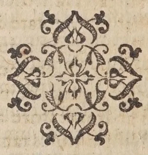 An illustration from Vitae romanorvm pontificvm a D. Petro vsqve ad Clementem VIII : ex Platinae historia in epitomen redactae, ac iuxta Onuphrij Paniunij eremitae augustiniani censionem ordinatae : his praeter alia accesserunt eorundem pontificum imagines ad viuum expressae, labore & industria Ioannis a Glano leodicensis incisae, 1597, leaf 334