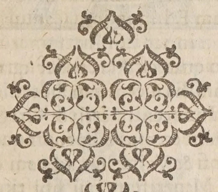 An illustration from Vitae romanorvm pontificvm a D. Petro vsqve ad Clementem VIII : ex Platinae historia in epitomen redactae, ac iuxta Onuphrij Paniunij eremitae augustiniani censionem ordinatae : his praeter alia accesserunt eorundem pontificum imagines ad viuum expressae, labore & industria Ioannis a Glano leodicensis incisae, 1597, leaf 401