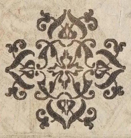 An illustration from Vitae romanorvm pontificvm a D. Petro vsqve ad Clementem VIII : ex Platinae historia in epitomen redactae, ac iuxta Onuphrij Paniunij eremitae augustiniani censionem ordinatae : his praeter alia accesserunt eorundem pontificum imagines ad viuum expressae, labore & industria Ioannis a Glano leodicensis incisae, 1597, leaf 81