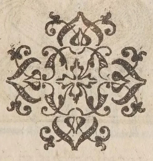 An illustration from Vitae romanorvm pontificvm a D. Petro vsqve ad Clementem VIII : ex Platinae historia in epitomen redactae, ac iuxta Onuphrij Paniunij eremitae augustiniani censionem ordinatae : his praeter alia accesserunt eorundem pontificum imagines ad viuum expressae, labore & industria Ioannis a Glano leodicensis incisae, 1597, leaf 85