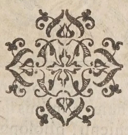 An illustration from Vitae romanorvm pontificvm a D. Petro vsqve ad Clementem VIII : ex Platinae historia in epitomen redactae, ac iuxta Onuphrij Paniunij eremitae augustiniani censionem ordinatae : his praeter alia accesserunt eorundem pontificum imagines ad viuum expressae, labore & industria Ioannis a Glano leodicensis incisae, 1597, leaf 95