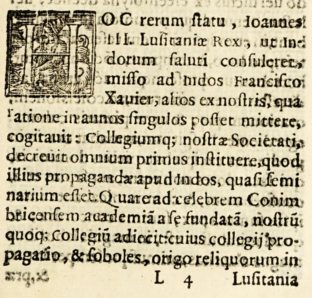 An illustration from Vita Ignatii Loiolae, Societatis Iesu fundatoris, : libris quinque comprehensa : in quibus initia ipsius Societatis, ad annum usq[ue] Domini 1556. explicantur., 1572, leaf 191