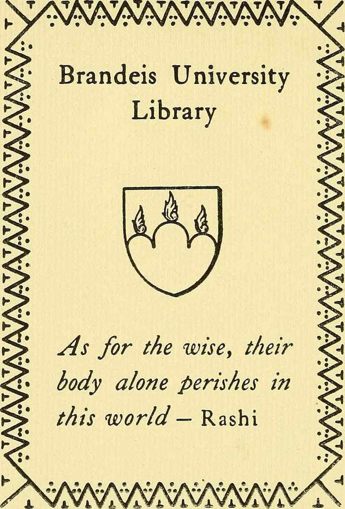 An illustration from Vite de più eccellenti pittori scultori ed architetti, 1767, leaf 1