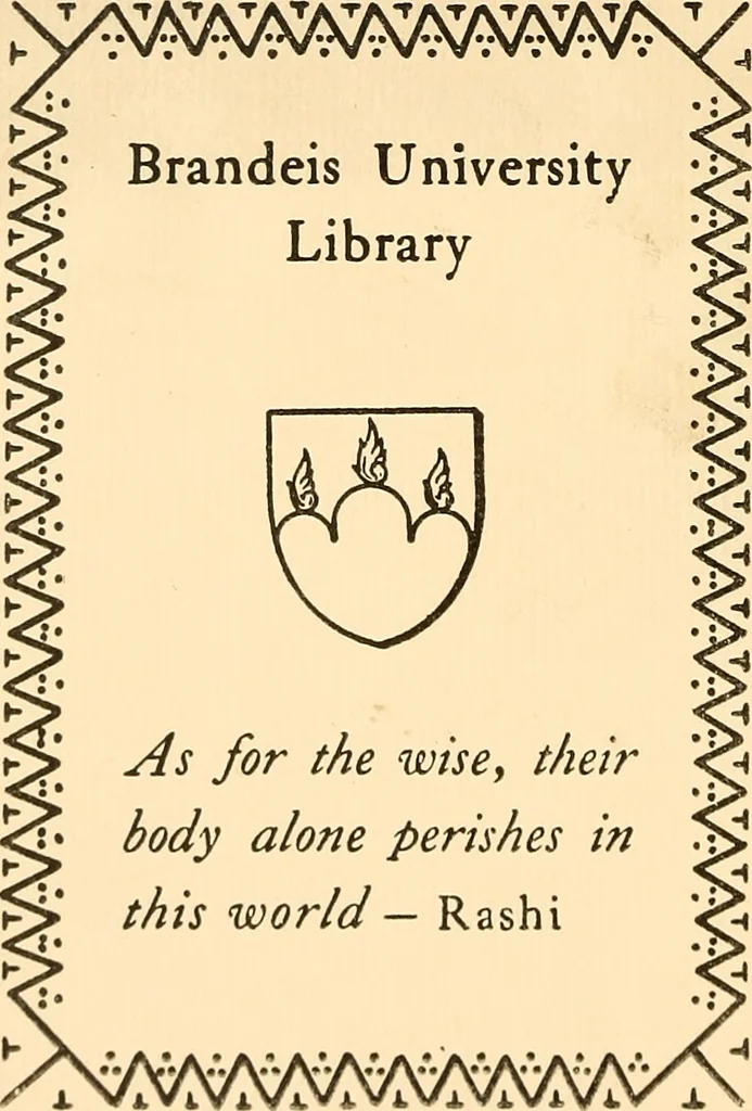 An illustration from Vite de più eccellenti pittori scultori ed architetti, 1767, leaf 1
