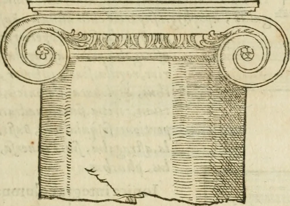 An illustration from M. Vitrvvii Pollionis De architectvra libri decem, ad Caes. Avgvstvm, omnibus omnium editionibus longè emendatiores, collatis veteribus exemplis, 1586, leaf 122