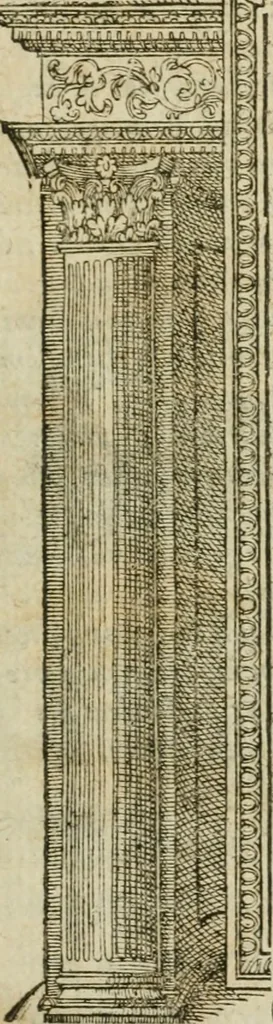 An illustration from M. Vitrvvii Pollionis De architectvra libri decem, ad Caes. Avgvstvm, omnibus omnium editionibus longè emendatiores, collatis veteribus exemplis, 1586, leaf 4