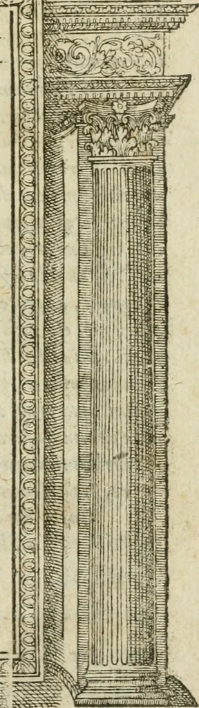 An illustration from M. Vitrvvii Pollionis De architectvra libri decem, ad Caes. Avgvstvm, omnibus omnium editionibus longè emendatiores, collatis veteribus exemplis, 1586, leaf 4