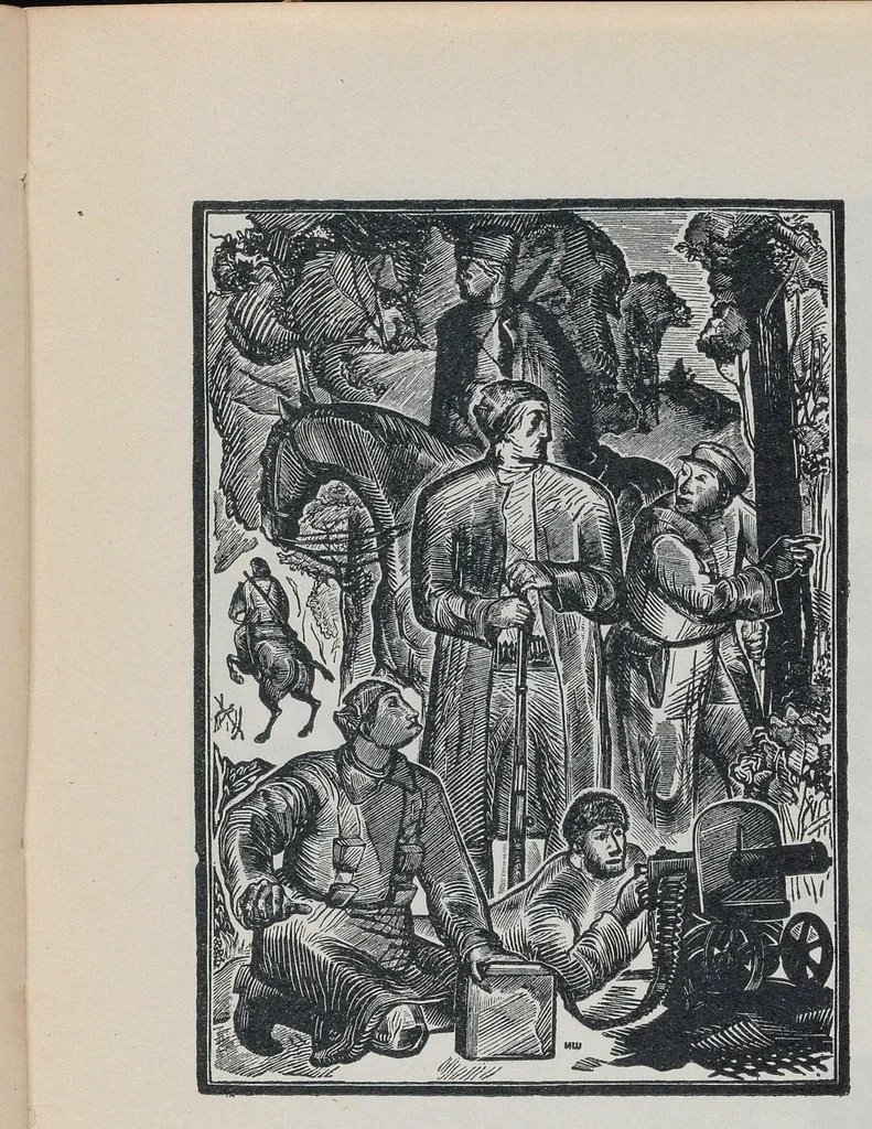 An illustration from Вхутеин : Высший государственный художественно-технический институт в Москве, 1929, leaf 27