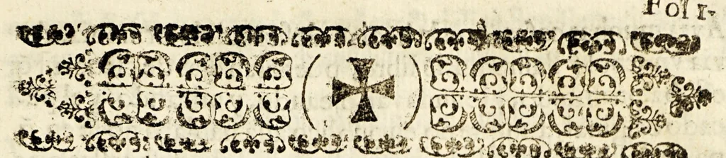 An illustration from Vniversidad florida de horladas voces : diestra capilla de cherubicas, y seraphicas, que celebran devotas la Concepcion Purissima de Maria., 1692, leaf 19