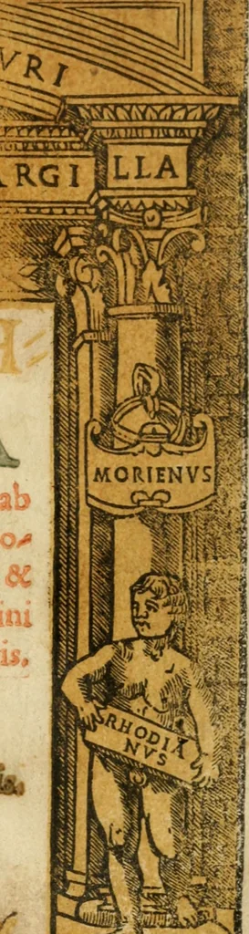 An illustration from Voarchadvmia contra alchi'miam : ars distincta ab archimi'a & sophia : cum additionibus, proportionibus, numeris, & figuris opportunis Ioannis Augustini Panthei Veneti sacerdotis, 1530, leaf 2