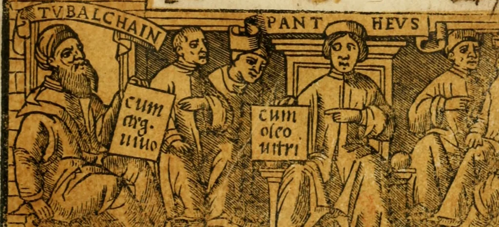 An illustration from Voarchadvmia contra alchi'miam : ars distincta ab archimi'a & sophia : cum additionibus, proportionibus, numeris, & figuris opportunis Ioannis Augustini Panthei Veneti sacerdotis, 1530, leaf 2