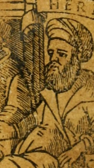 An illustration from Voarchadvmia contra alchi'miam : ars distincta ab archimi'a & sophia : cum additionibus, proportionibus, numeris, & figuris opportunis Ioannis Augustini Panthei Veneti sacerdotis, 1530, leaf 2