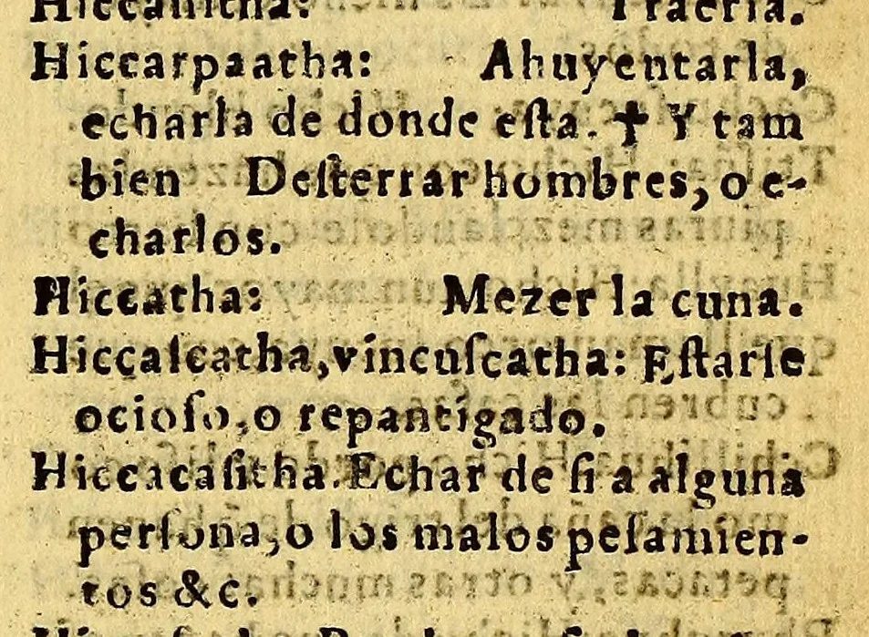 An illustration from Vocabulario de la lengua aymara. Primera parte, : donde por abecedario se ponen en primer lugar los vocablos de la lengua española para buscar los que les corresponden enla lengua aymara. Compuesto por el P. Ludouico Bertonio .italiano dela Compañia de Iesus enla Prouincia del Piru, delas Indias Occidentales, natural de la Roca contrada dela Marca de Ancona., 1612, leaf 633