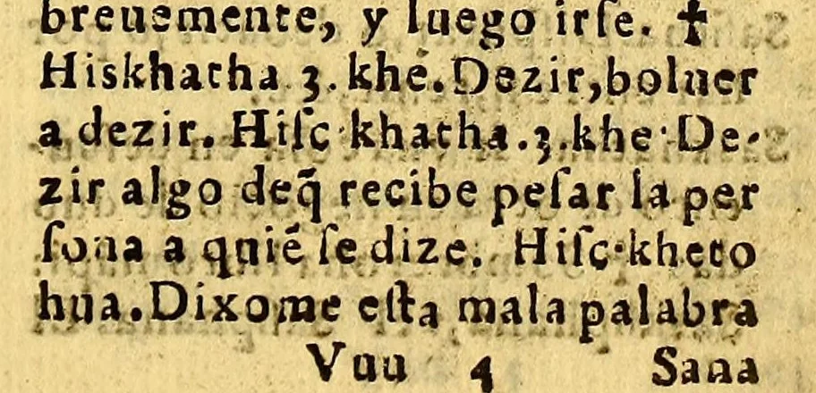 An illustration from Vocabulario de la lengua aymara. Primera parte, : donde por abecedario se ponen en primer lugar los vocablos de la lengua española para buscar los que les corresponden enla lengua aymara. Compuesto por el P. Ludouico Bertonio .italiano dela Compañia de Iesus enla Prouincia del Piru, delas Indias Occidentales, natural de la Roca contrada dela Marca de Ancona., 1612, leaf 815