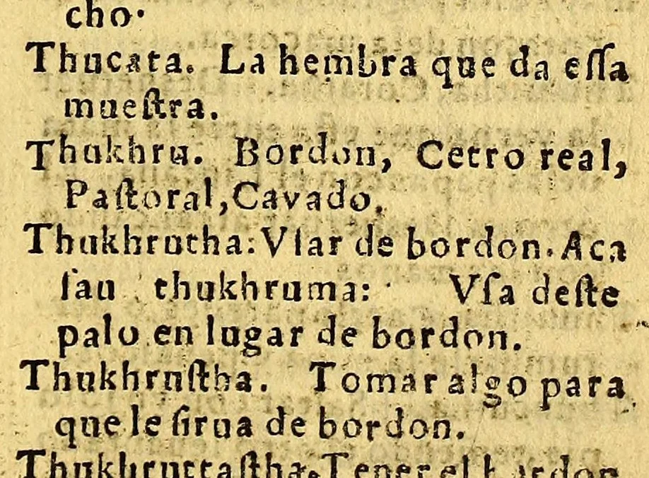 An illustration from Vocabulario de la lengua aymara. Primera parte, : donde por abecedario se ponen en primer lugar los vocablos de la lengua española para buscar los que les corresponden enla lengua aymara. Compuesto por el P. Ludouico Bertonio .italiano dela Compañia de Iesus enla Prouincia del Piru, delas Indias Occidentales, natural de la Roca contrada dela Marca de Ancona., 1612, leaf 871