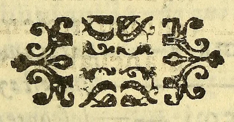 An illustration from Vocabulario manual de las lenguas castellana, y mexicana. : En que se contienen las palabras, preguntas, y respuestas mas co[m]munes, y ordinarias que se suelen offrecer en el trato, y communicacion entre Españoles, é Indios., 1611, leaf 123
