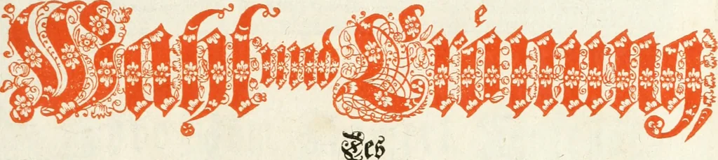 An illustration from Vollständiges Diarium von den merckwürdigsten Begebenheiten die sich vor, in und nach der höchst-beglückten Wahl und Crönung des allerdurchlauchtigsten, grossmächtigsten und unüberwindlichsten Fürsten und Herrn, Herrn Carls des VII., erwehlten Römischen Kaysers ... im gantzen Heil. Röm. Reich, und sonderlich in dieser freyen Reichs- und Wahl-Stadt Franckfurt am Mayn zugetragen : nebst umständlicher Beschreibung der Ein- und Aufzüge, Freuden-Feste, und übrigen feyerlichen Handlungen, sammt vielen Urkunden, Portraits, und andern Kupferstichen : auch einem Anhang von Beylagen, und ausführlichem Register .., 1742, leaf 14