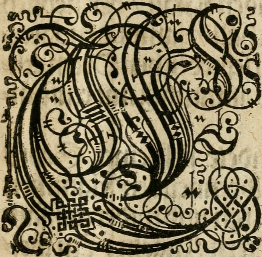 An illustration from Von Himmeln entzündete und, durch allgemeinen Zuruff der Erde, sich himmelwerts erschwingende Frolockungs-Flammen zu höchstfeyerlichster Begängnüss dess hochzeitlichen Beylagers, bey der allerdurchleuchtigsten Majestäten Leopoldi I. Römischen Kaysers ... und Margaritae geborner Infantin von Hispanien ... : vollzogen am Fest der Empfängnüss Mariae den 8. Decemb. st. n. 1666 dess Abends, nächst vor der Kayserl. Burg, ausserhalb der Statt Wien, an dem Graben, und der neben selbigem Thor, daran gelegnen Pastey : auffs deutlichste beschrieben, und mit unterschiedlichen zum Werck dienenden Kupfferstücken gezieret und gedruckt, 1667, leaf 12