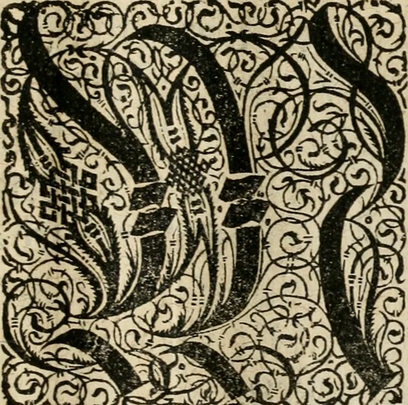An illustration from Von Himmeln entzündete und, durch allgemeinen Zuruff der Erde, sich himmelwerts erschwingende Frolockungs-Flammen zu höchstfeyerlichster Begängnüss dess hochzeitlichen Beylagers, bey der allerdurchleuchtigsten Majestäten Leopoldi I. Römischen Kaysers ... und Margaritae geborner Infantin von Hispanien ... : vollzogen am Fest der Empfängnüss Mariae den 8. Decemb. st. n. 1666 dess Abends, nächst vor der Kayserl. Burg, ausserhalb der Statt Wien, an dem Graben, und der neben selbigem Thor, daran gelegnen Pastey : auffs deutlichste beschrieben, und mit unterschiedlichen zum Werck dienenden Kupfferstücken gezieret und gedruckt, 1667, leaf 18