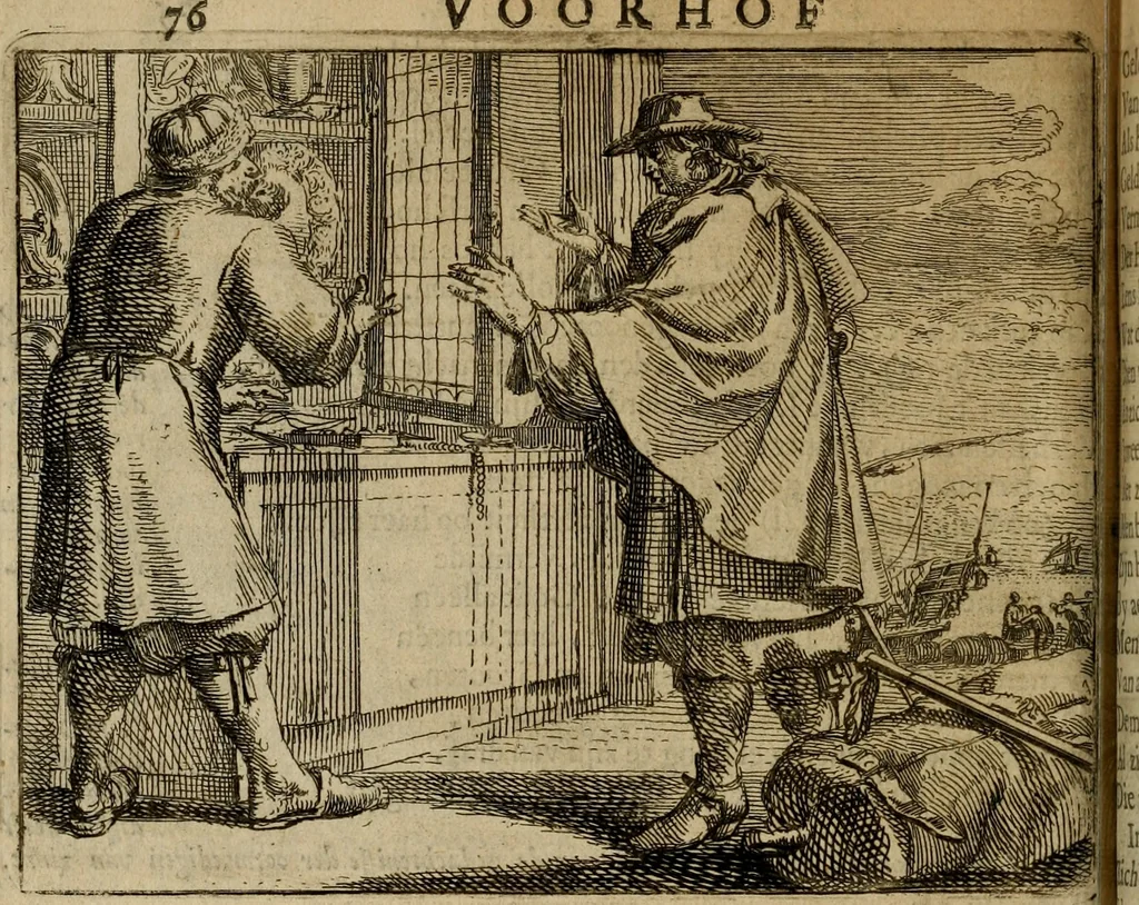An illustration from Het voorhof der ziele : behangen met leerzaeme prenten en zinnebeelden, 1698, leaf 97