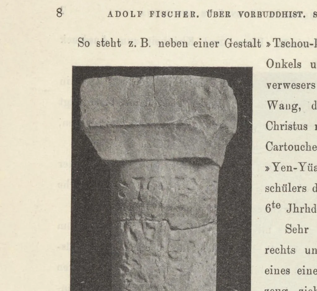 An illustration from Vortrag, gehalten auf dem 15ten Internationalen orientalistenkongress in Kopenhagen .., 1908, leaf 13