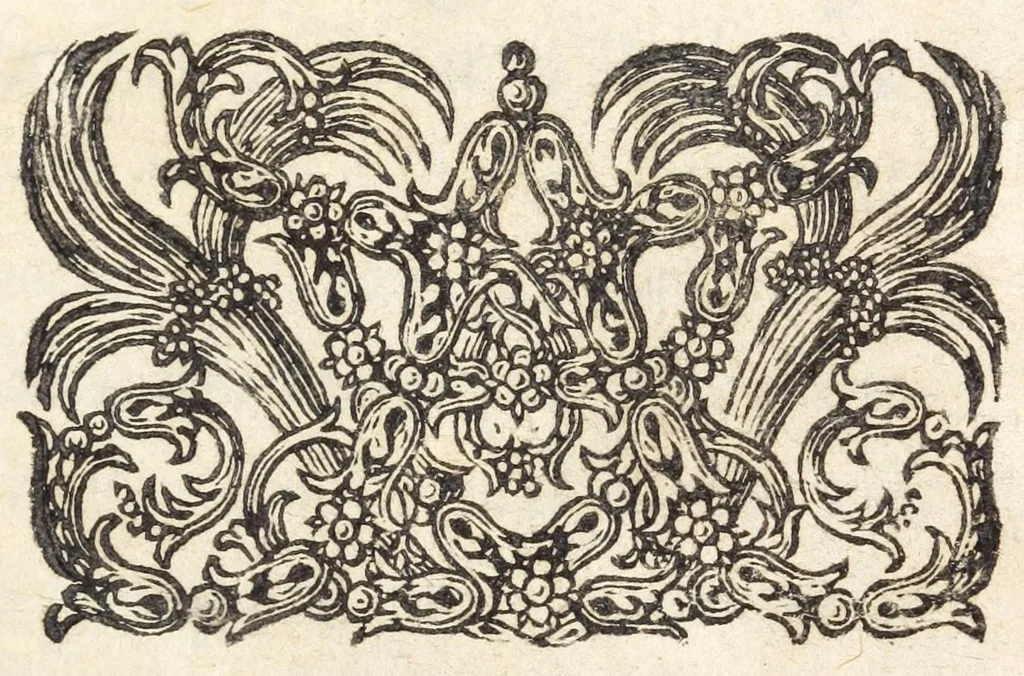 An illustration from Voyage d'Italie curieux et nouveau : enrichi de deux listes, l'une de tous les curieux, & de toutes les principales curiositez de Rome, & l'autre de la pluspart des sçavans, curieux, & ouvriers excellens de toute d'Italie à present vivans, 1681, leaf 5