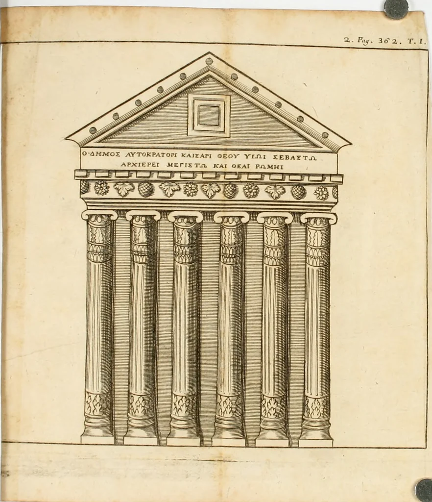 An illustration from Voyage d'Italie, de Dalmatie, de Grece, et du Levant : fait és années 1675 & 1676, 1678, leaf 415