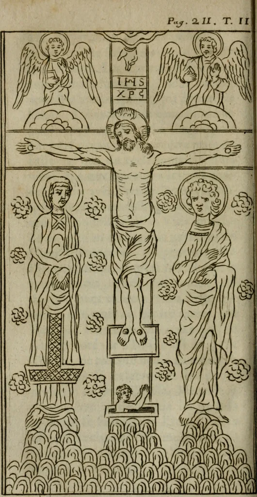 An illustration from Voyage d'Italie, de Dalmatie, de Grece, et du Levant : fait és années 1675 & 1676, 1678, leaf 233