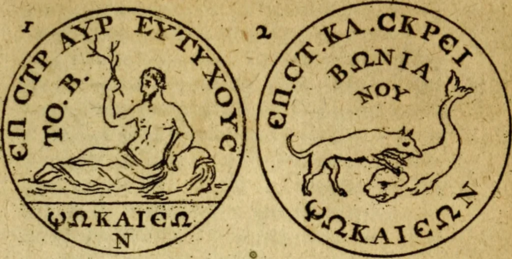 An illustration from Voyage d'Italie, de Dalmatie, de Grece, et du Levant : fait aux années 1675. & 1676., 1679, leaf 502