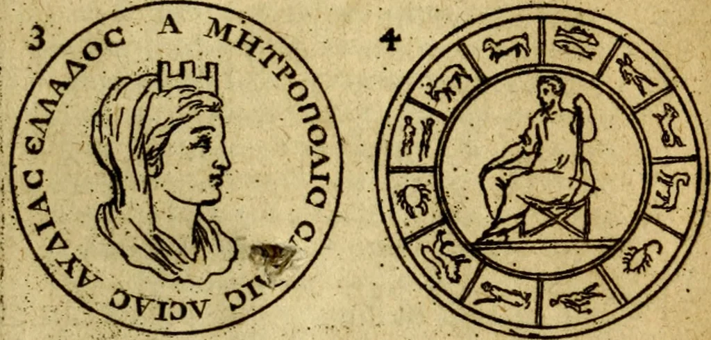 An illustration from Voyage d'Italie, de Dalmatie, de Grece, et du Levant : fait aux années 1675. & 1676., 1679, leaf 502
