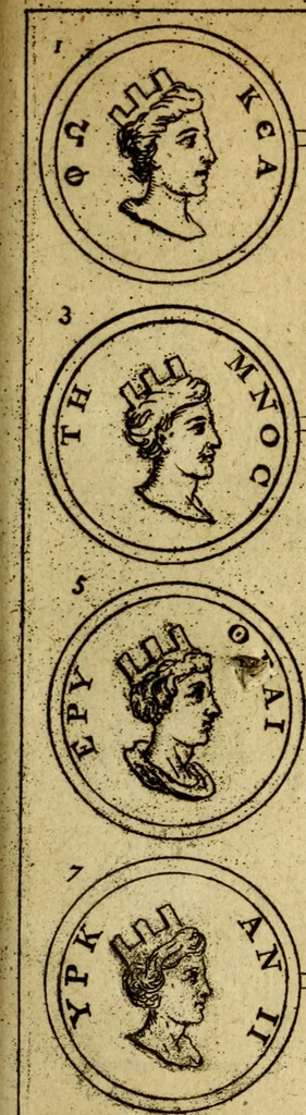 An illustration from Voyage d'Italie, de Dalmatie, de Grece, et du Levant : fait aux années 1675. & 1676., 1679, leaf 506