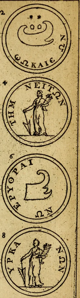 An illustration from Voyage d'Italie, de Dalmatie, de Grece, et du Levant : fait aux années 1675. & 1676., 1679, leaf 506