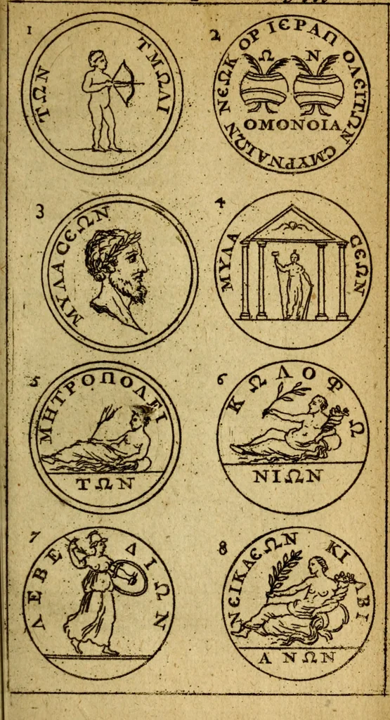 An illustration from Voyage d'Italie, de Dalmatie, de Grece, et du Levant : fait aux années 1675. & 1676., 1679, leaf 508