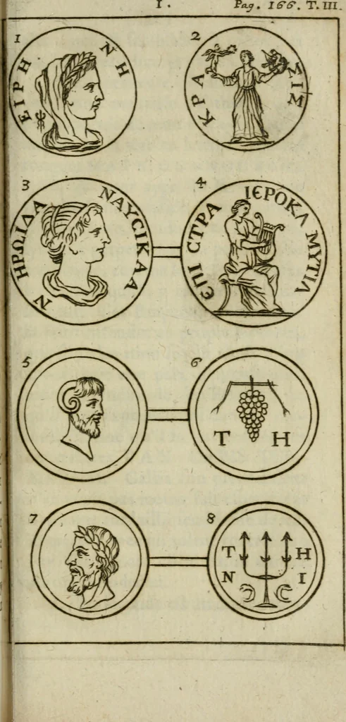 An illustration from Voyage d'Italie, de Dalmatie, de Grece, et du Levant : fait és années 1675 & 1676, 1678, leaf 170