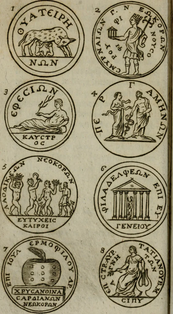 An illustration from Voyage d'Italie, de Dalmatie, de Grece, et du Levant : fait és années 1675 & 1676, 1678, leaf 191