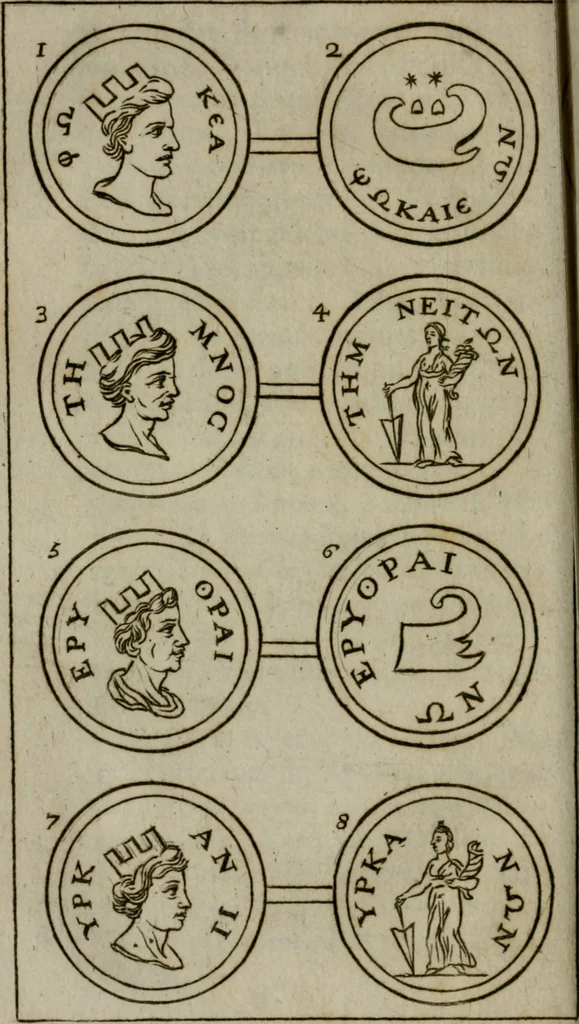 An illustration from Voyage d'Italie, de Dalmatie, de Grece, et du Levant : fait és années 1675 & 1676, 1678, leaf 199
