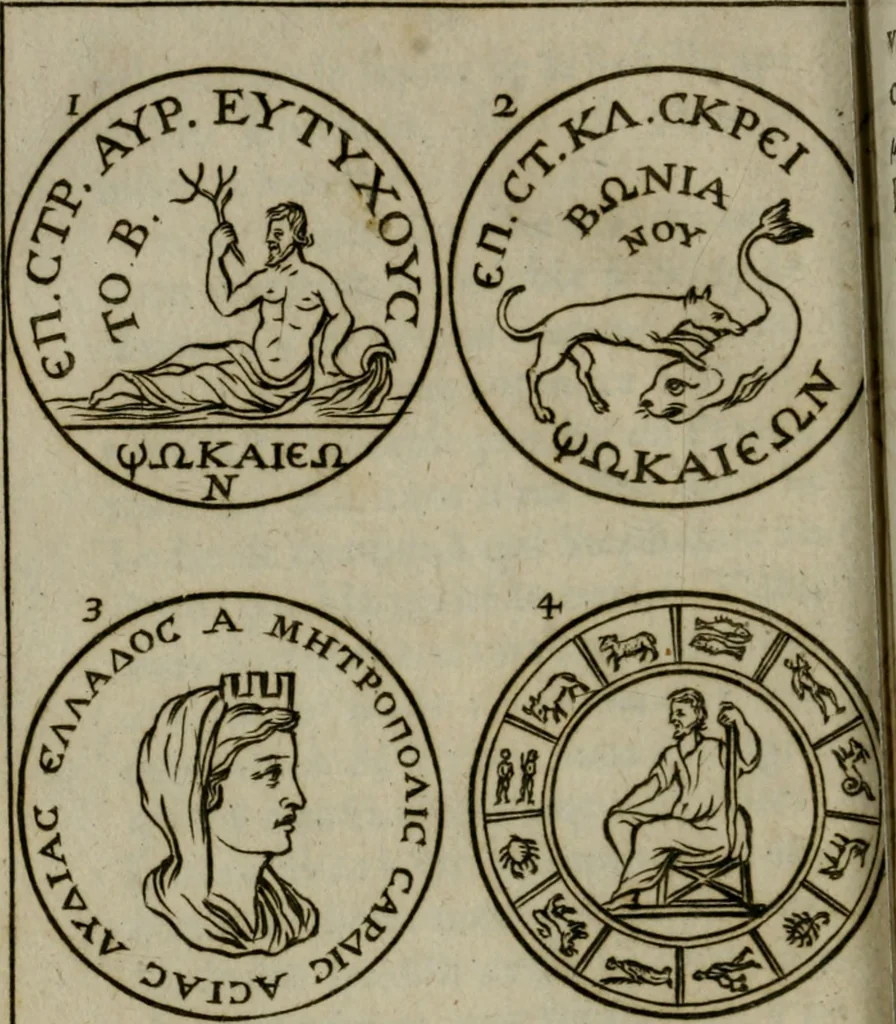 An illustration from Voyage d'Italie, de Dalmatie, de Grece, et du Levant : fait és années 1675 & 1676, 1678, leaf 203