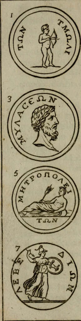 An illustration from Voyage d'Italie, de Dalmatie, de Grece, et du Levant : fait és années 1675 & 1676, 1678, leaf 207