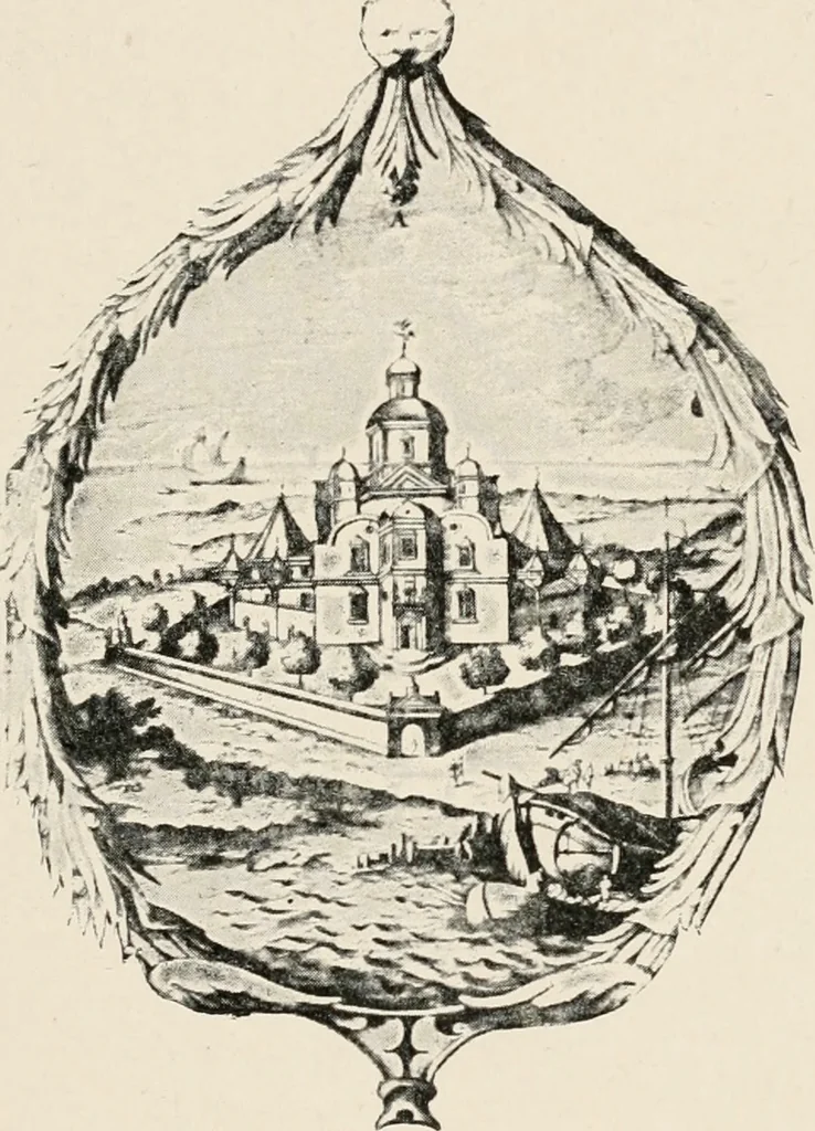An illustration from A voyage in space; a course of six lectures "adapted to a juvenile auditory" delivered at the Royal Institution at Xmas 1913, 1915, leaf 36