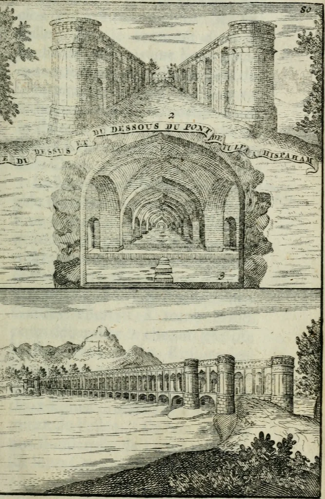 An illustration from Voyage, ou relation de l'etat present du royaume de Perse. Avec une dissertation curieuse sur les moeurs, religion & gouvernement de cet etat. Enrichi de figures, 1695, leaf 102