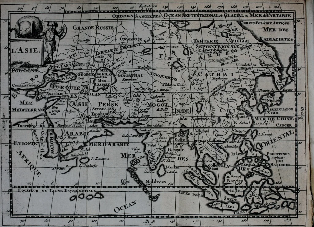 An illustration from Voyage, ou relation de l'etat present du royaume de Perse. Avec une dissertation curieuse sur les moeurs, religion & gouvernement de cet etat. Enrichi de figures, 1695, leaf 17