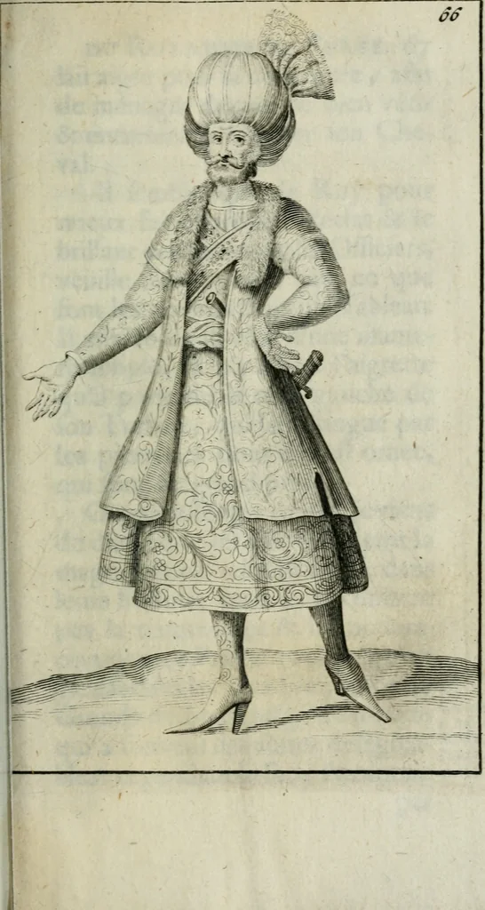An illustration from Voyage, ou relation de l'etat present du royaume de Perse. Avec une dissertation curieuse sur les moeurs, religion & gouvernement de cet etat. Enrichi de figures, 1695, leaf 86