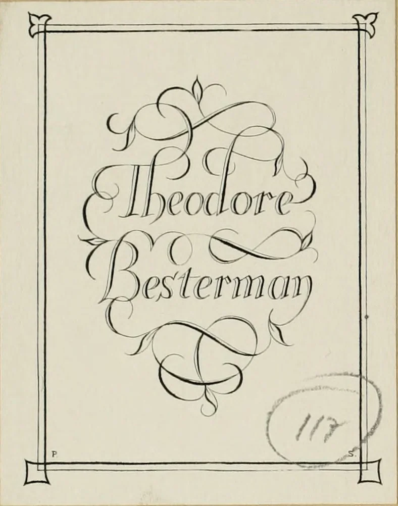 An illustration from Vrbis Romae aedificiorvm illvstrivmqvae svpersvnt reliqviae, 1569, leaf 1