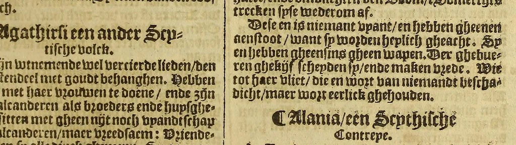 An illustration from VVerelt-boeck, : spieghel ende beeltenisse des gheheelen aerdtbodems,, 1595, leaf 109